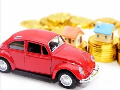 临沂车辆抵押贷款全攻略：不押车、无征信要求的申请流程