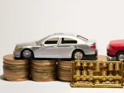 如何办理临沂正规车贷,临沂车辆抵押贷款申请流程和条件介绍