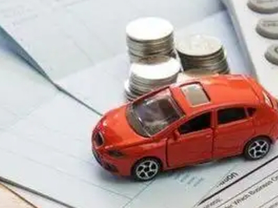 临沂个人车辆抵押消费贷款肯定要知道的6个要点
